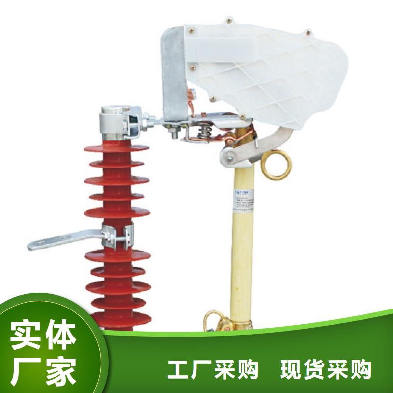 熔斷器真空斷路器懂您所需