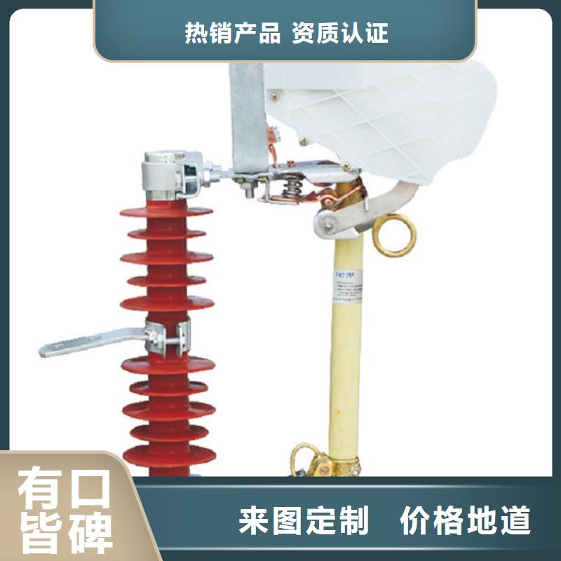 【熔斷器-斷路器品質(zhì)保障價(jià)格合理】