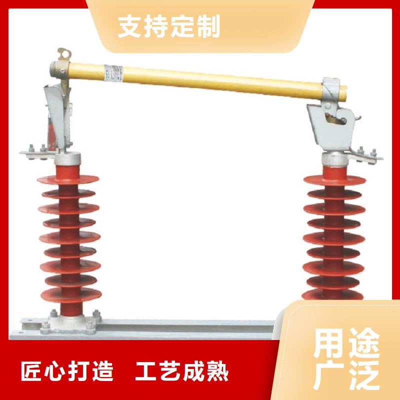 熔斷器玻璃絕緣子選擇大廠家省事省心
