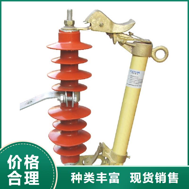 熔斷器玻璃絕緣子選擇大廠家省事省心