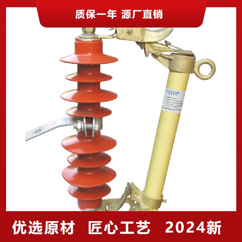 【熔斷器-斷路器品質(zhì)保障價(jià)格合理】