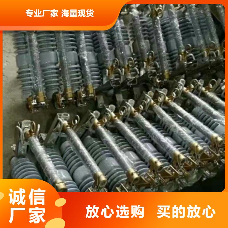 熔斷器玻璃絕緣子選擇大廠家省事省心