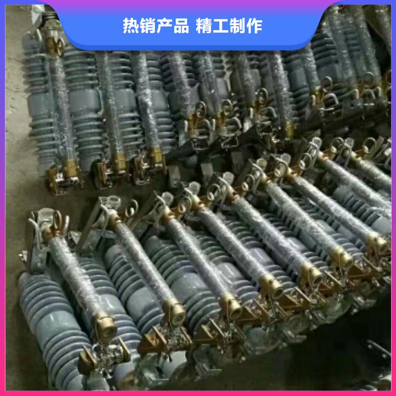 熔斷器,35KV真空斷路器訂購