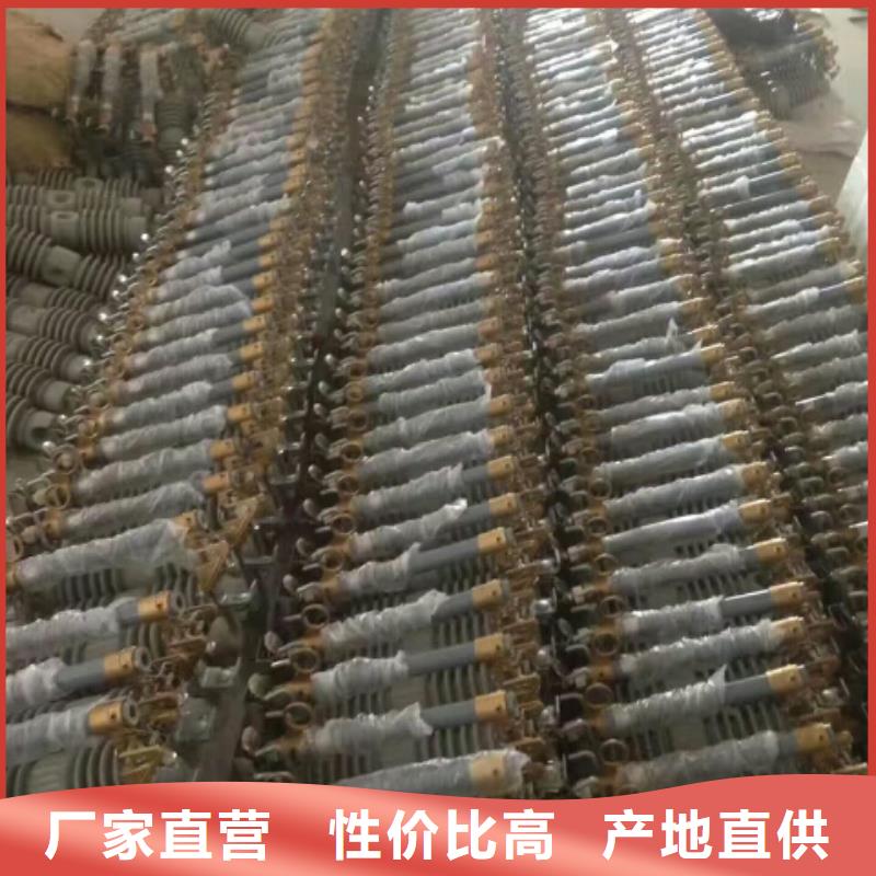 熔斷器真空斷路器懂您所需