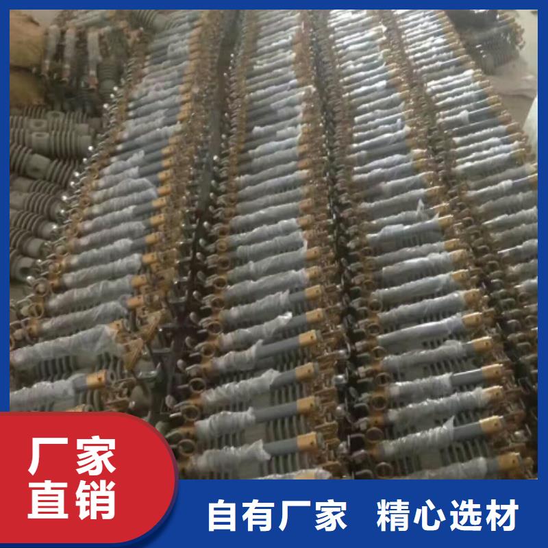 熔斷器支柱絕緣子滿足您多種采購(gòu)需求