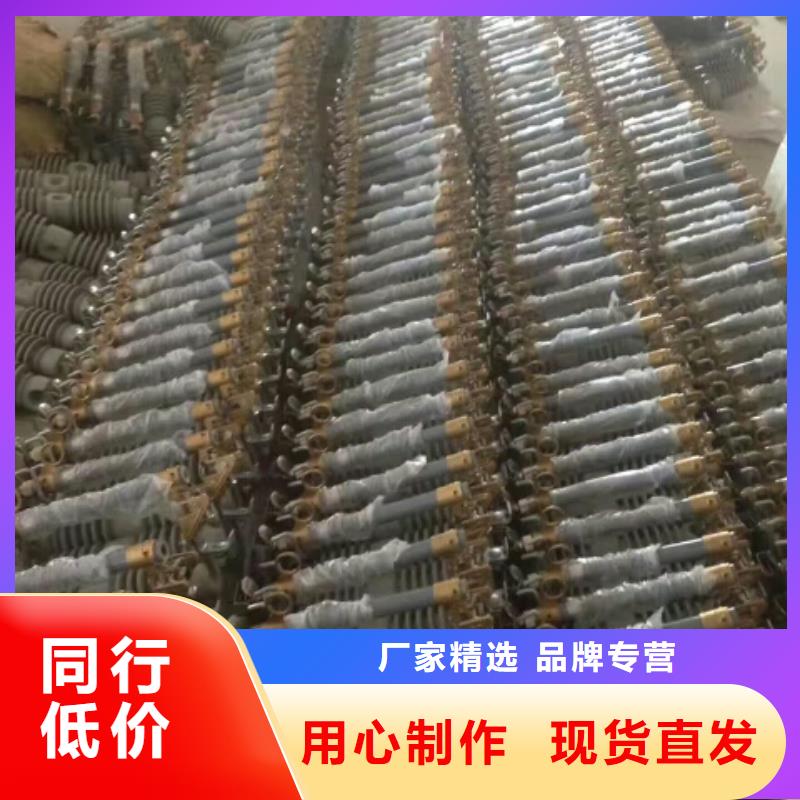 熔斷器玻璃絕緣子選擇大廠家省事省心