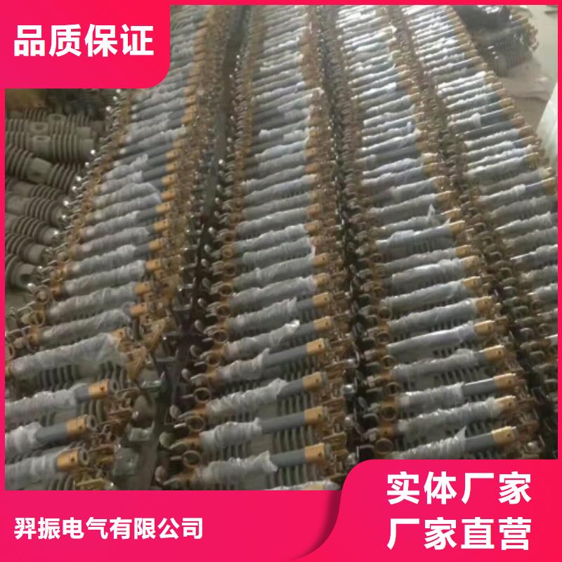 【熔斷器-斷路器品質(zhì)保障價(jià)格合理】