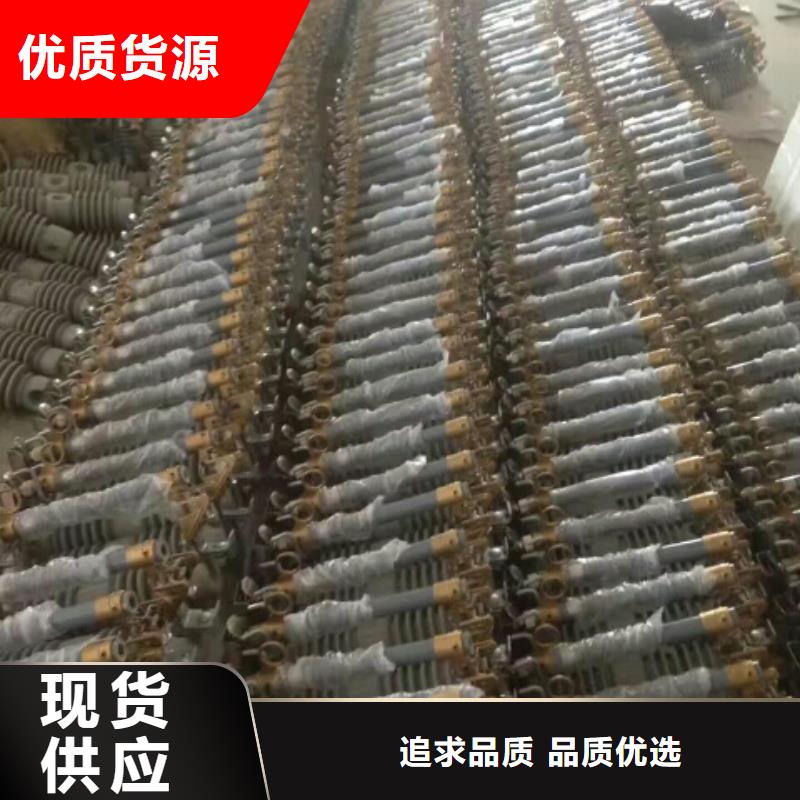 熔斷器,35KV真空斷路器訂購