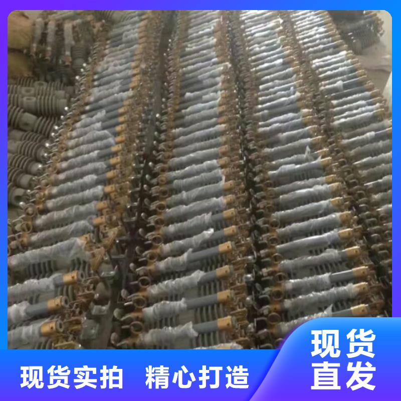 熔斷器玻璃絕緣子選擇大廠家省事省心