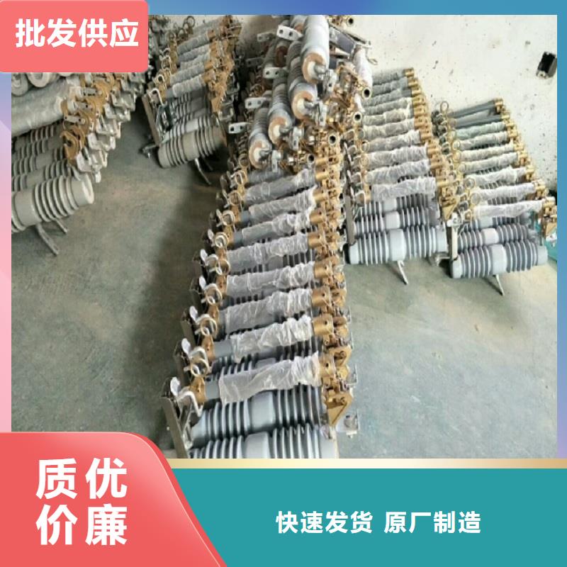 【熔斷器-斷路器品質(zhì)保障價(jià)格合理】