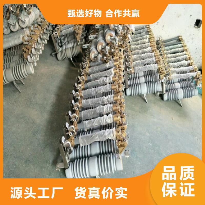 熔斷器玻璃絕緣子選擇大廠家省事省心