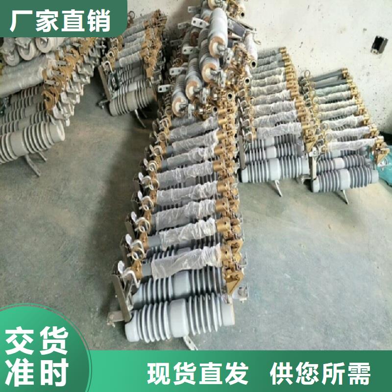 熔斷器,35KV真空斷路器訂購