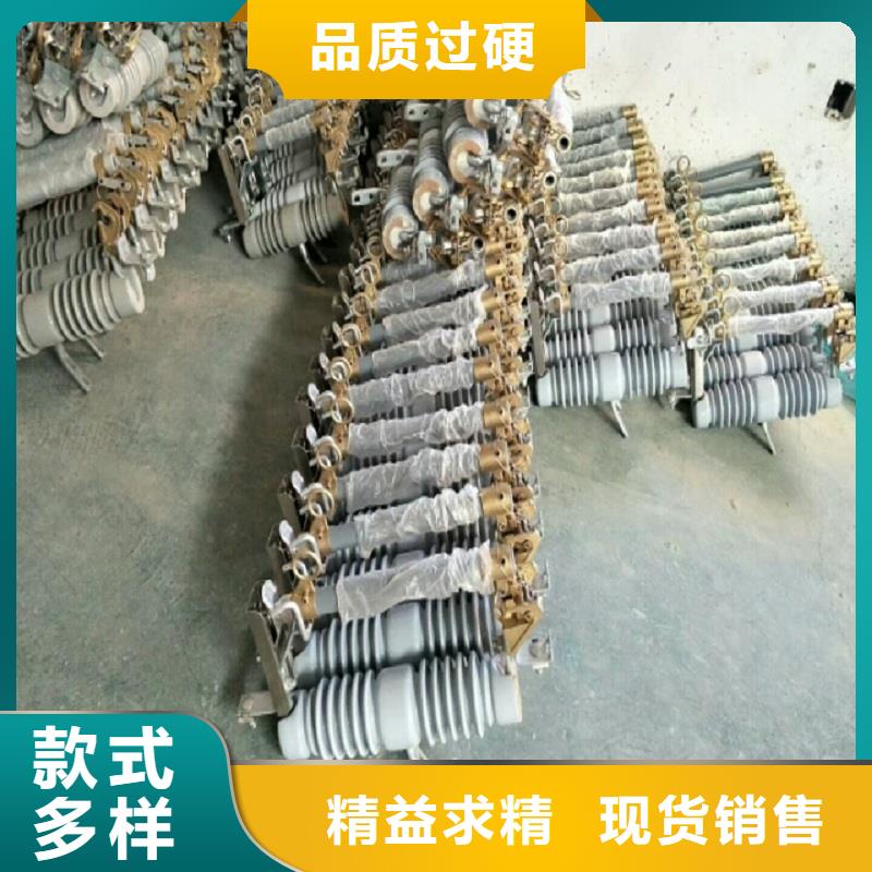 熔斷器雙電源真空斷路器源廠定制