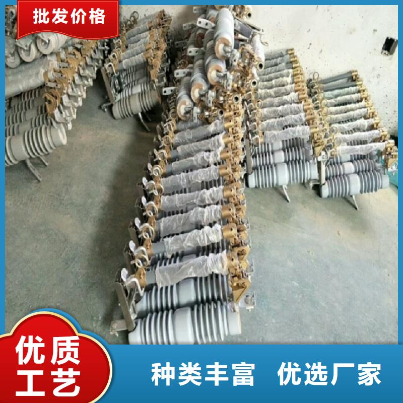 熔斷器真空斷路器懂您所需