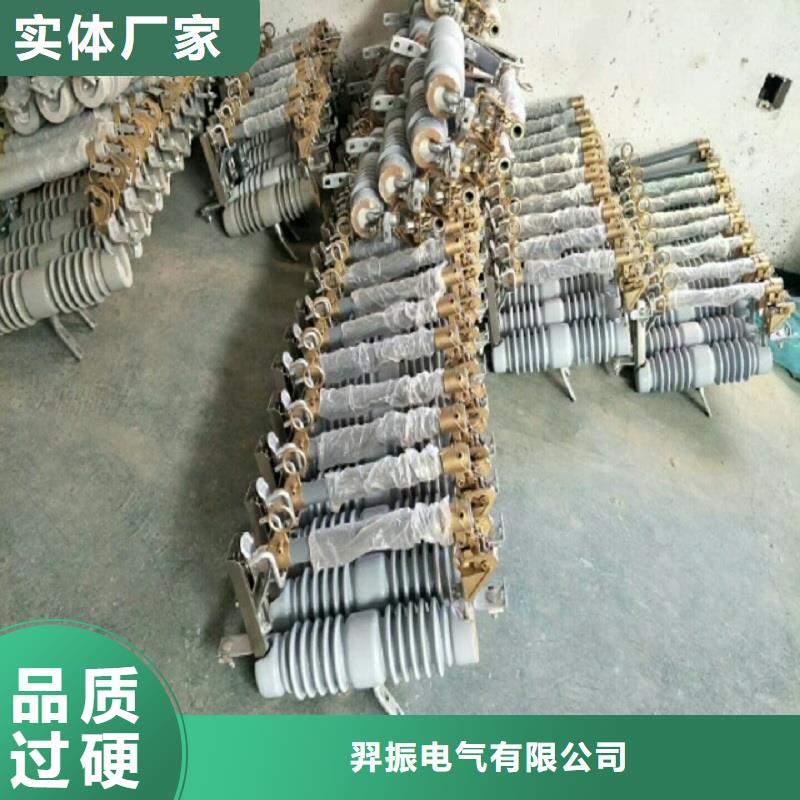 熔斷器玻璃絕緣子選擇大廠家省事省心