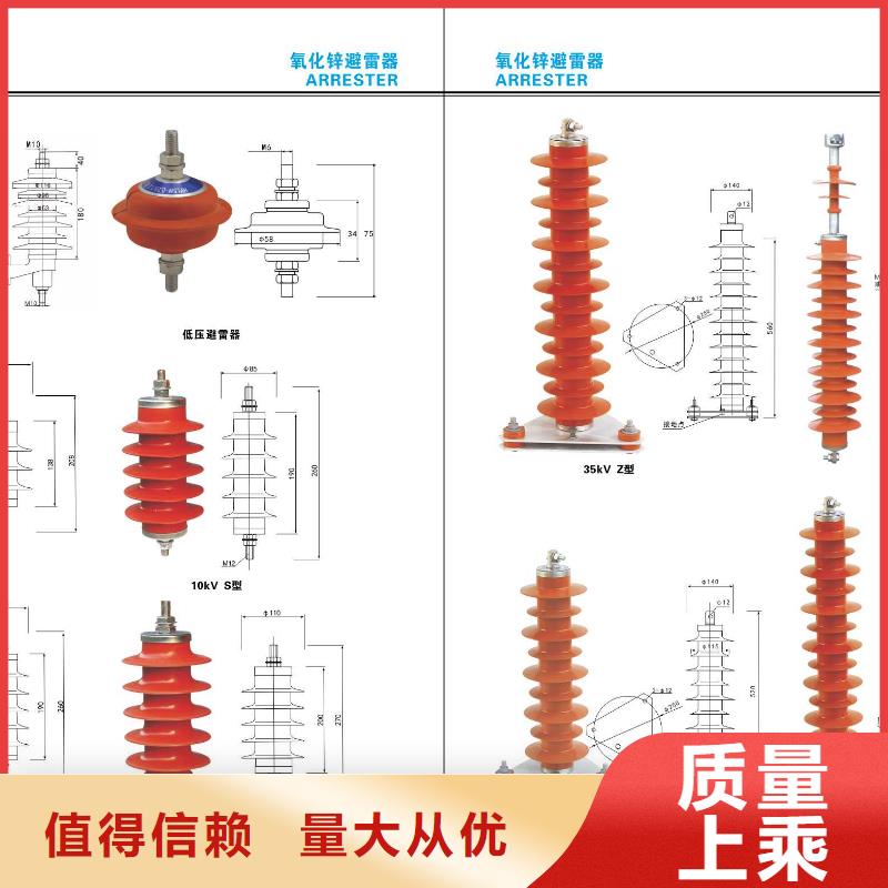 高壓隔離開關(guān)【穿墻套管】現(xiàn)貨直發(fā)