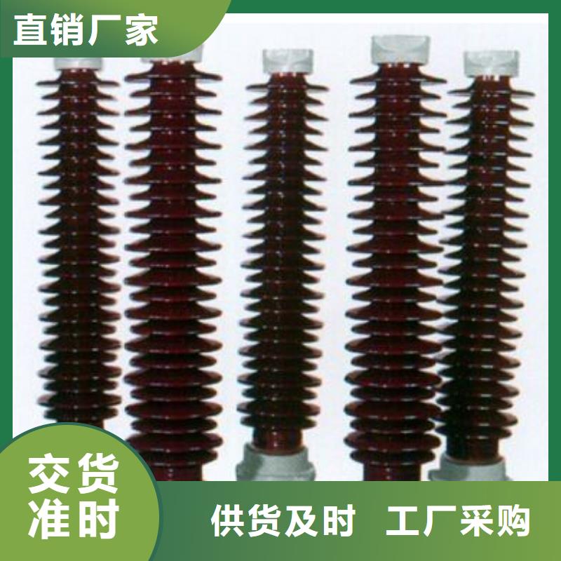 高壓隔離開關(guān)隔離開關(guān)好產(chǎn)品價(jià)格低