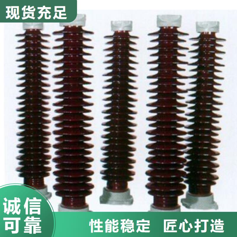 高压隔离开关高压负荷开关专心专注专业