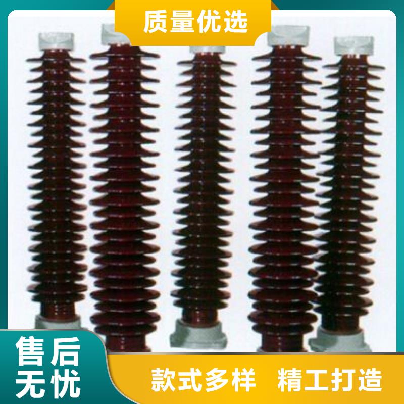 高壓隔離開關(guān)高壓隔離開關(guān)廠家廠家批發(fā)價(jià)
