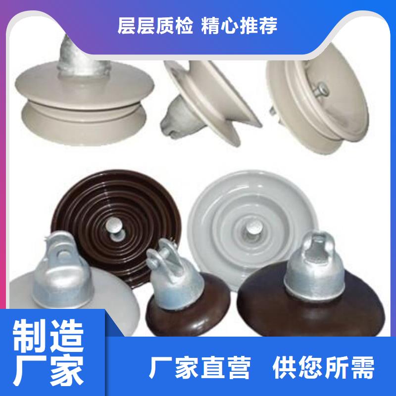 高壓隔離開關隔離開關廠家支持定制