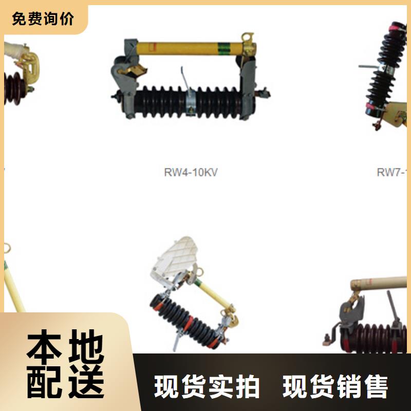 高壓隔離開關(guān)金屬氧化物避雷器不斷創(chuàng)新