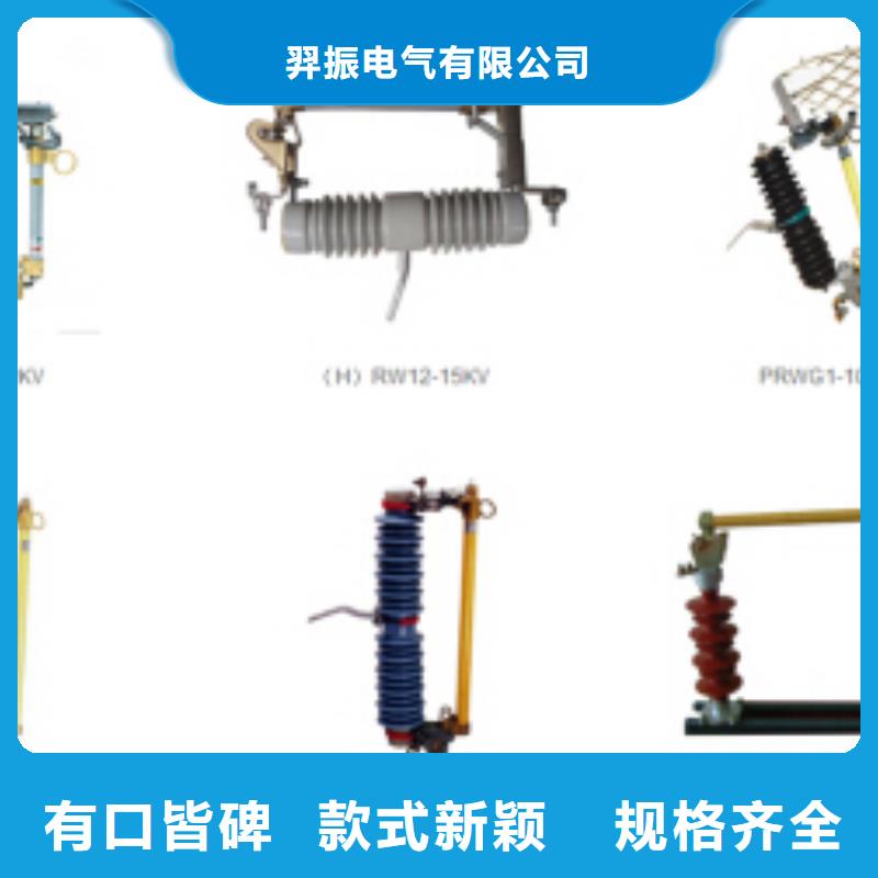 高壓隔離開(kāi)關(guān),六氟化硫斷路器廠家直銷(xiāo)值得選擇