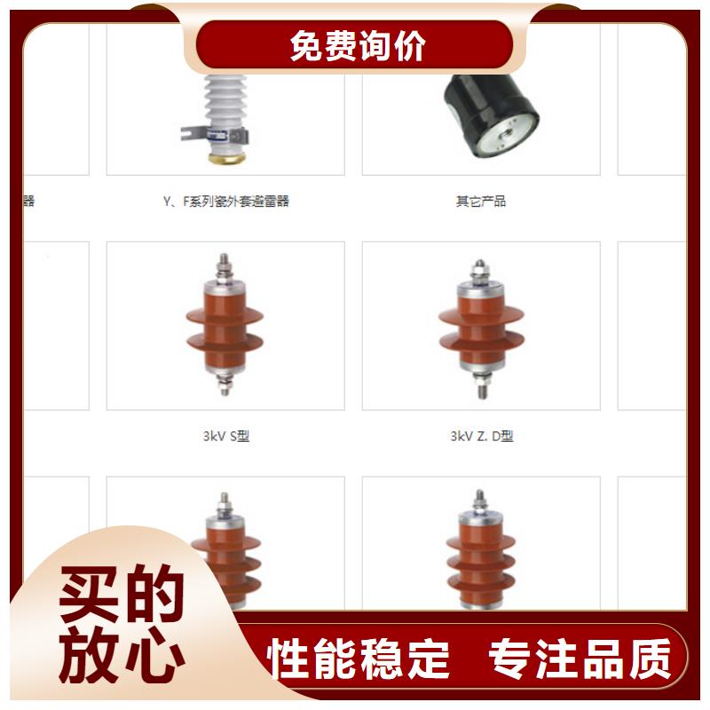 高压隔离开关,真空断路器每个细节都严格把关