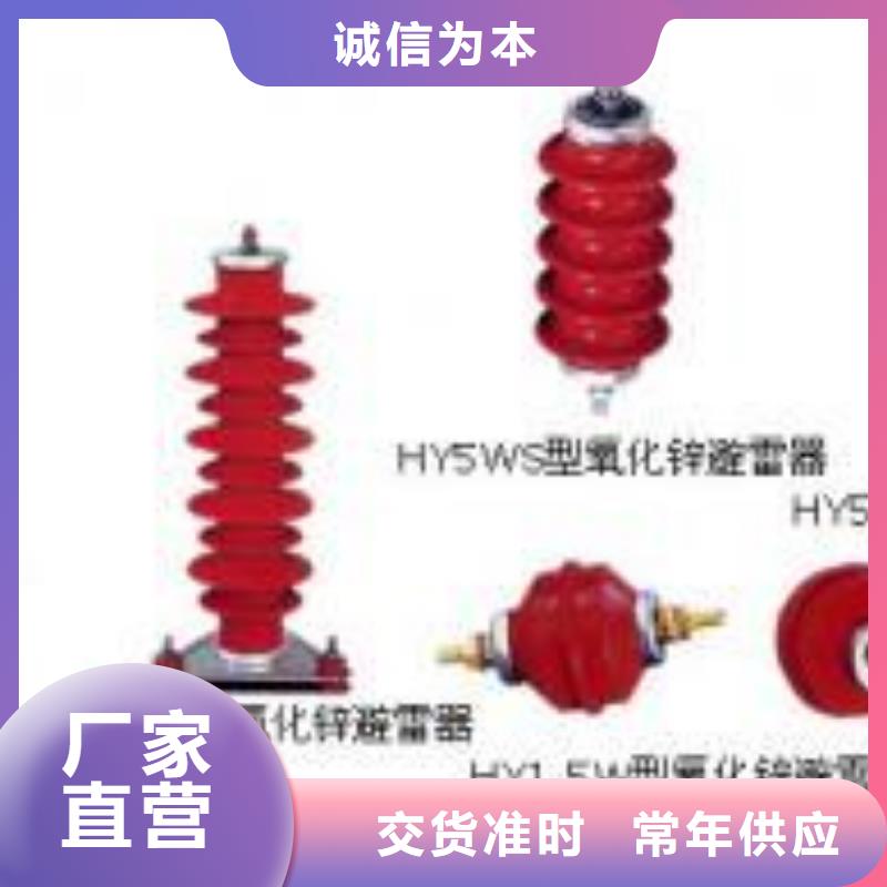 高壓隔離開關(guān)_斷路器廠家量大更優(yōu)惠
