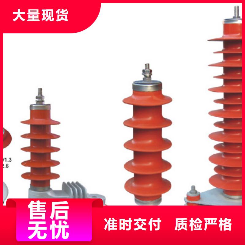 高壓隔離開(kāi)關(guān)_空氣開(kāi)關(guān)質(zhì)檢合格出廠