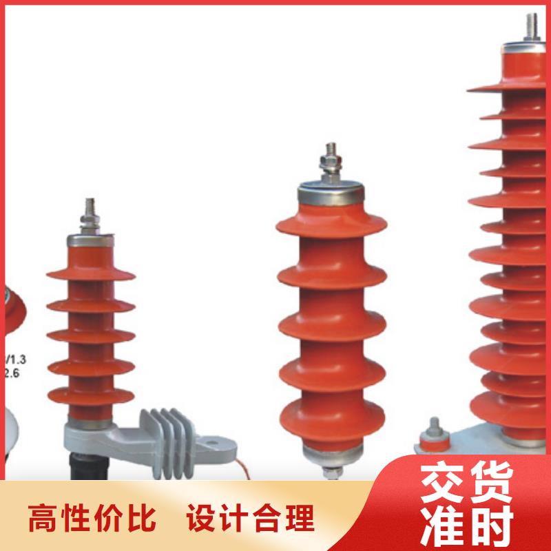 高壓隔離開關(guān)-智能斷路器按需定做