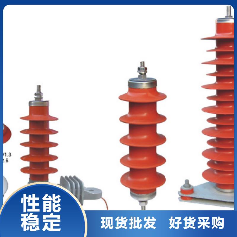 高壓隔離開關斷路器好產品放心購
