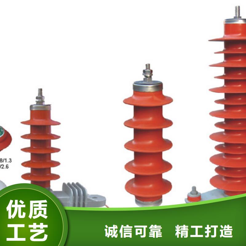 高压隔离开关穿墙套管为品质而生产