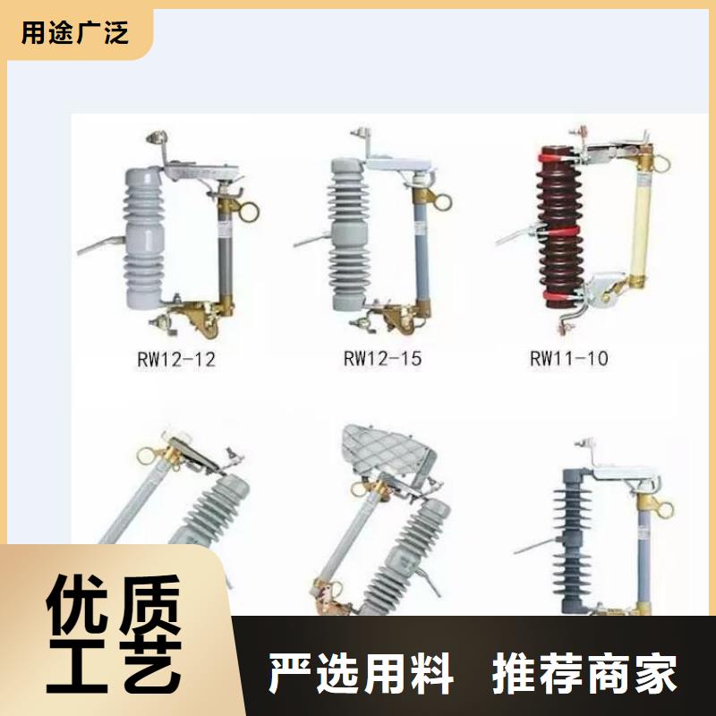 高壓隔離開關(guān)塑殼斷路器多種規(guī)格可選