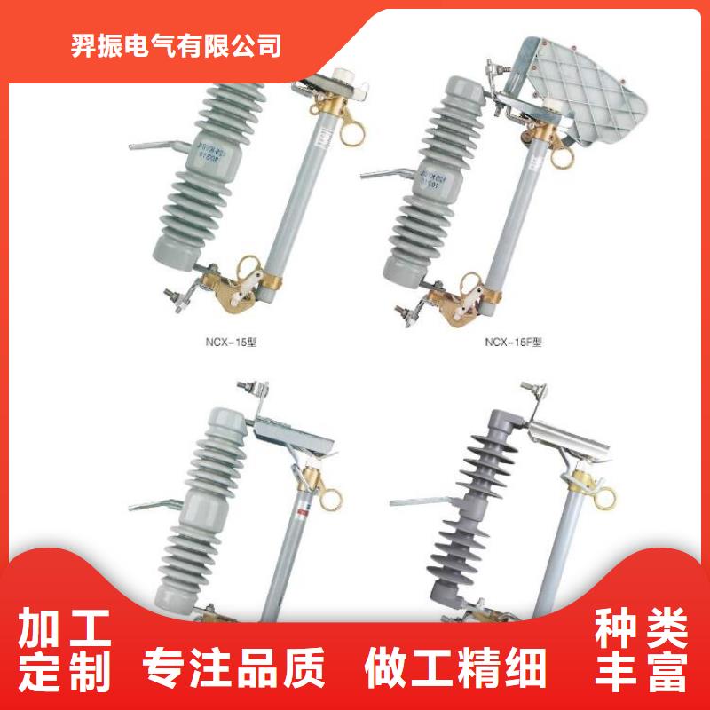 高压隔离开关隔离开关好产品价格低