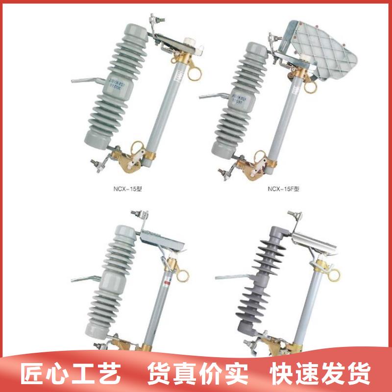真空断路器视频-真空断路器_四川省泸州市市场覆盖合江|纳溪|广元|成都|雅安|资阳|广安等
