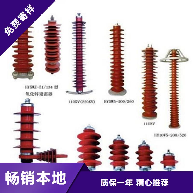 高压隔离开关高压负荷开关产地厂家直销