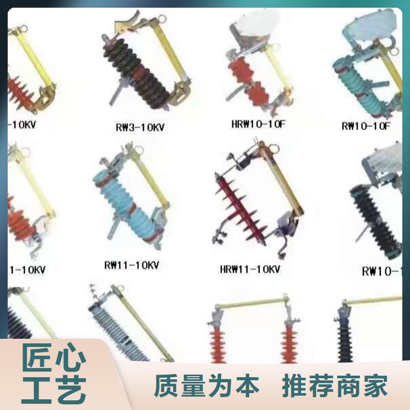 高壓隔離開關(guān)低壓電器工廠現(xiàn)貨供應(yīng)
