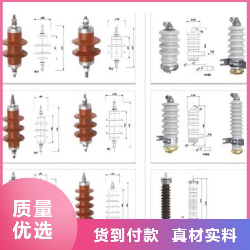 高压隔离开关,绝缘子精致工艺