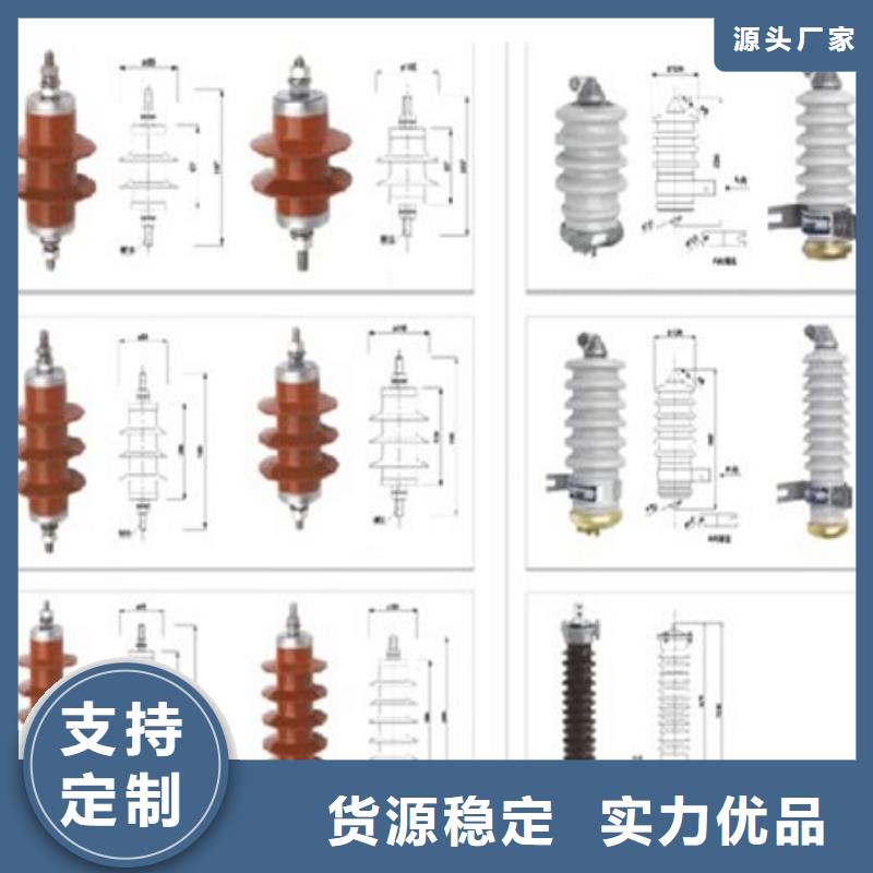 高压隔离开关_空气开关质检合格出厂