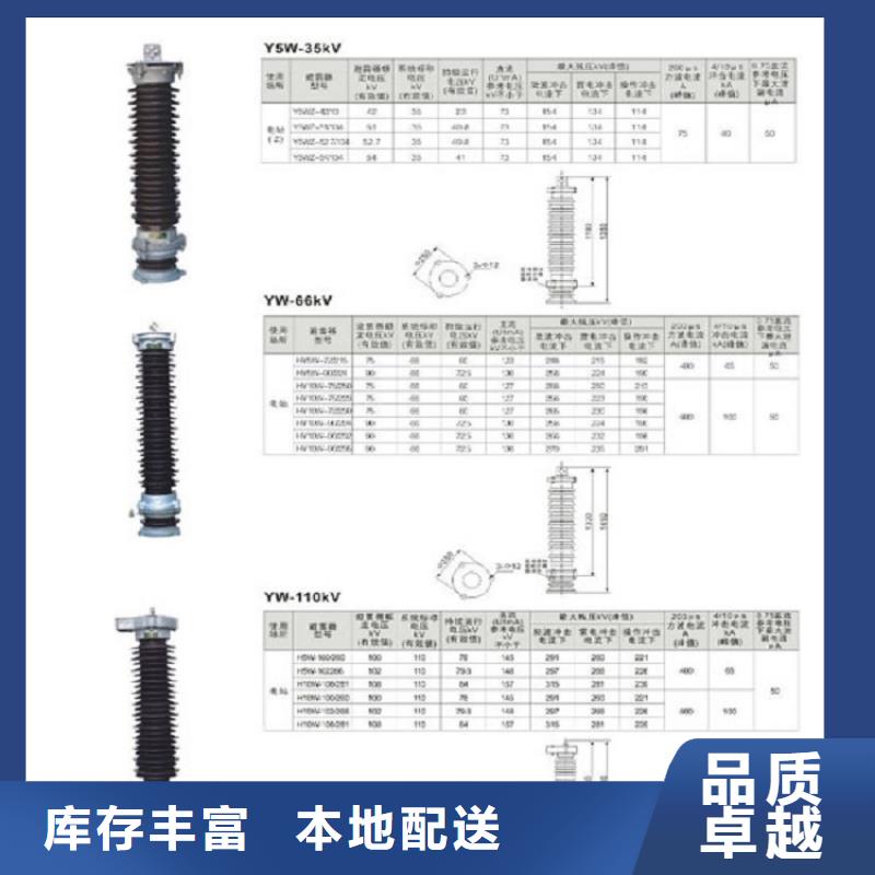 高压隔离开关,真空断路器每个细节都严格把关