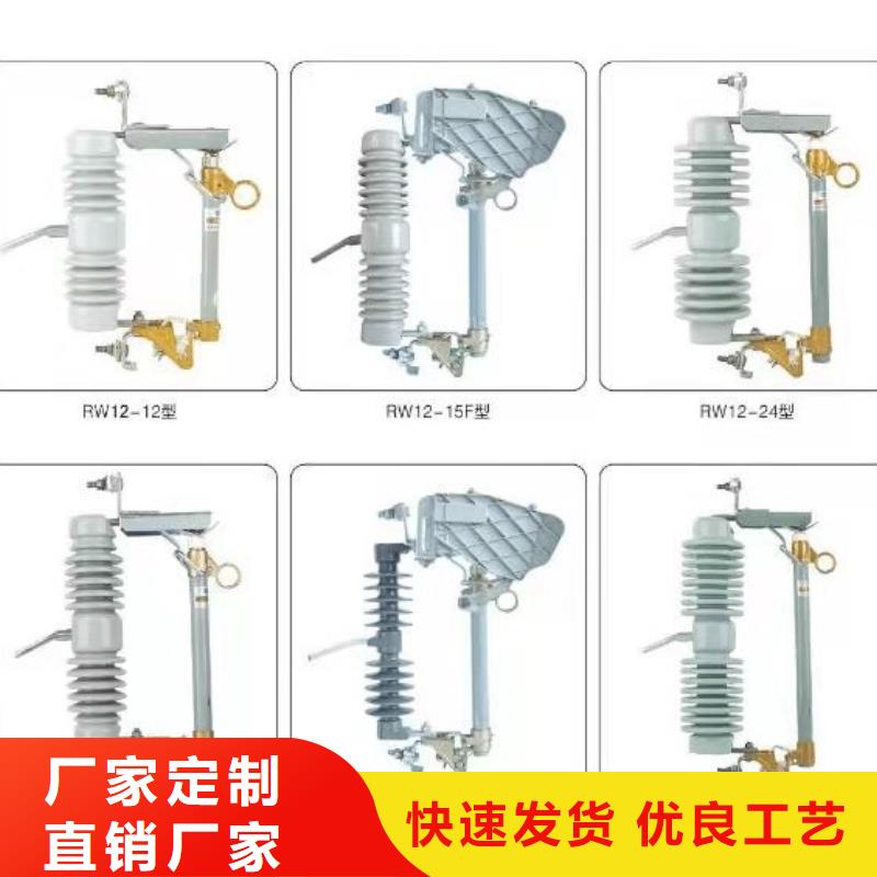 高壓隔離開關(guān)電力金具來圖定制量大從優(yōu)