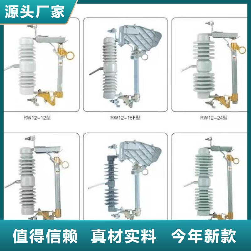 高压隔离开关瓷瓶绝缘子产品实拍