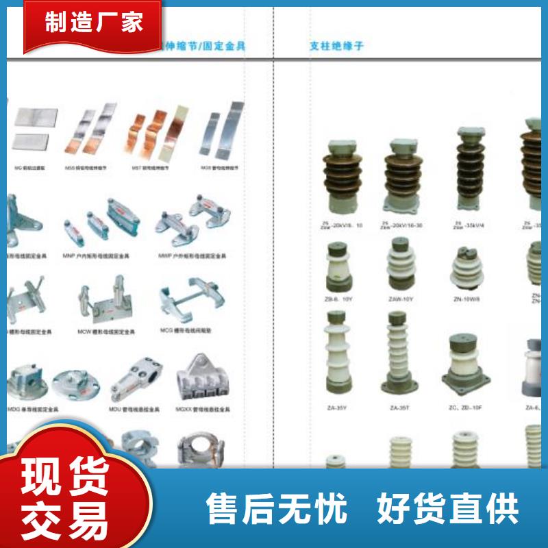 高压隔离开关塑壳断路器多种规格可选