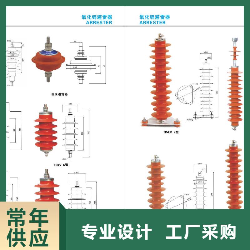 高压隔离开关瓷瓶绝缘子产品实拍