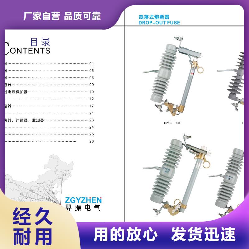高压隔离开关,真空断路器每个细节都严格把关