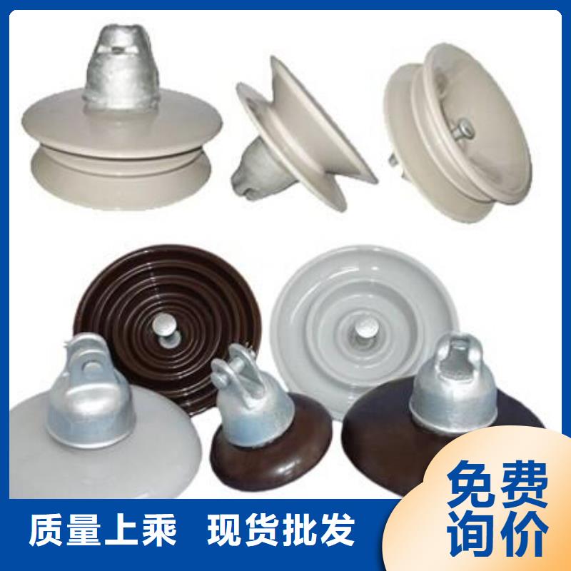 羿振电力【隔离开关】HGW9-12G/200A
