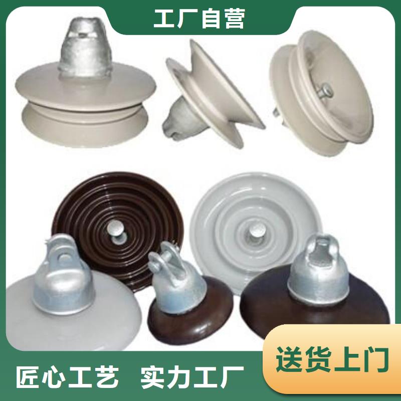 高壓隔離開關高壓負荷開關優(yōu)質工藝