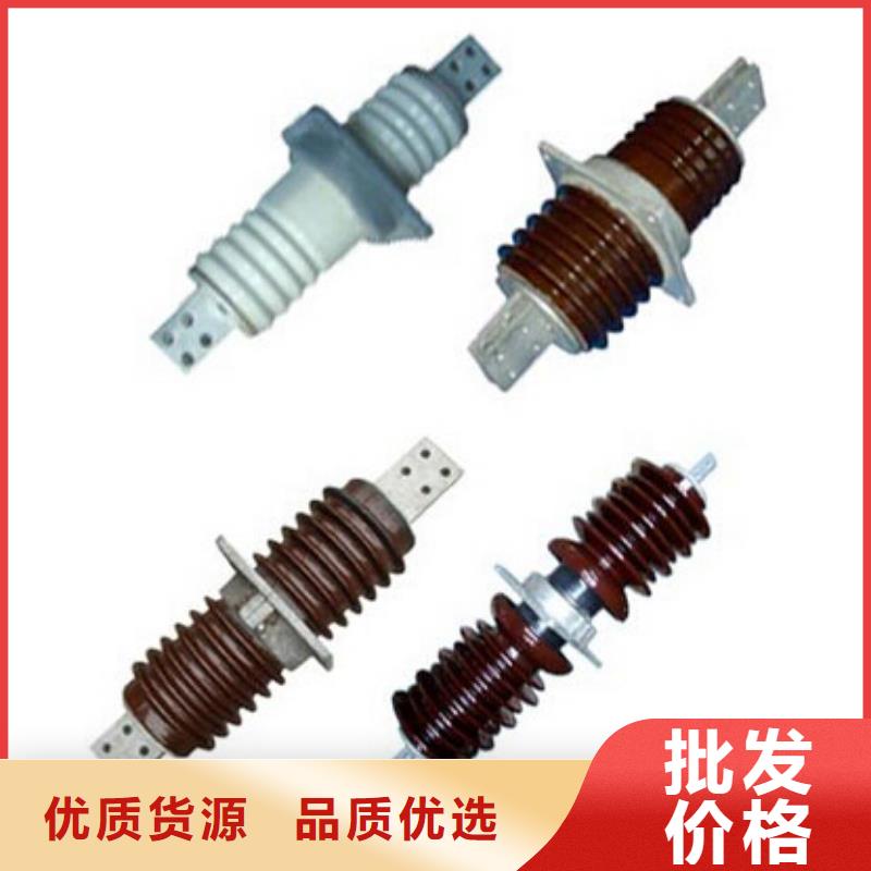 【高压隔离开关高压负荷开关多年经验值得信赖】