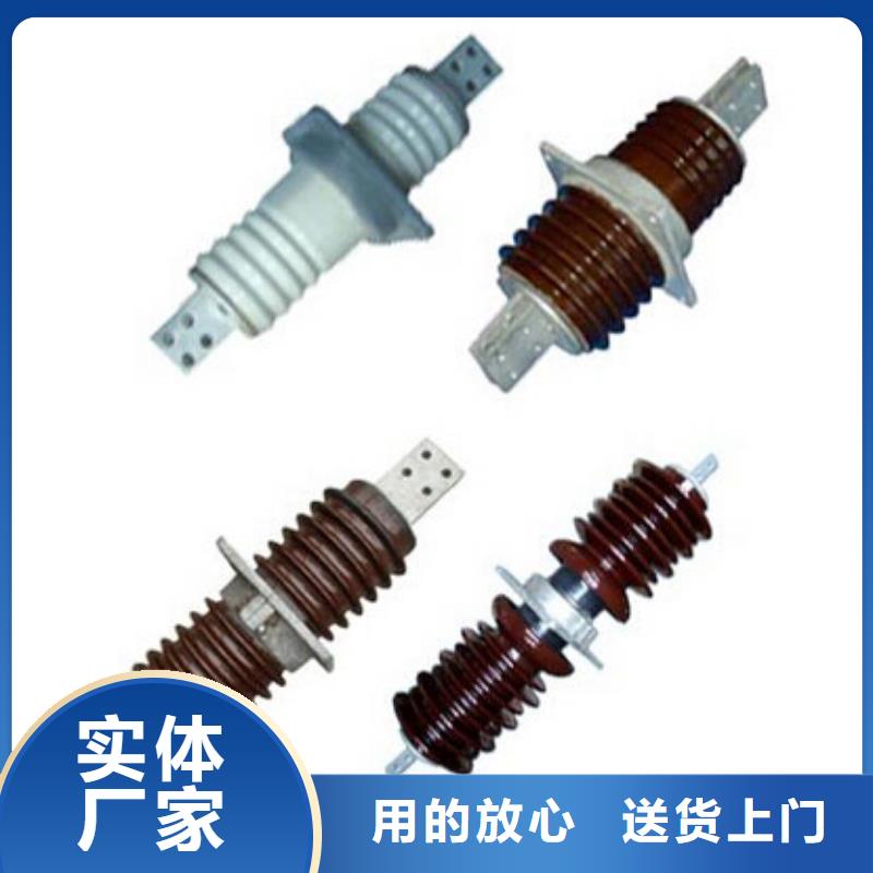高壓隔離開(kāi)關(guān)35KV真空斷路器極速發(fā)貨