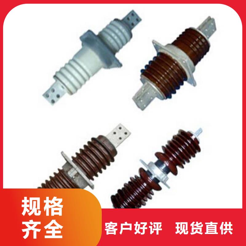 高壓隔離開關(guān)高壓負(fù)荷開關(guān)信譽(yù)有保證